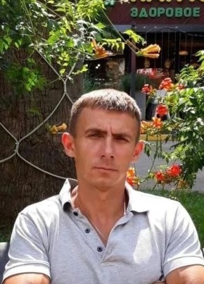 Олег из Брянска 46 лет