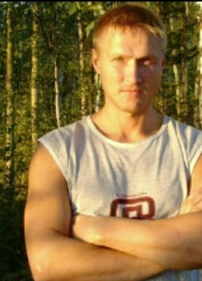Игорь, 47, Россия, Усть-Илимск