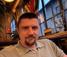 Алексей, 43 года, Пятигорск