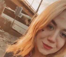 Анастасия, 25 лет, Саратов
