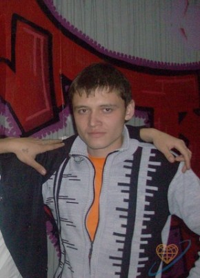 Александр, 34, Russia, Chita
