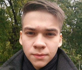 Вадим, 24 года, Сочи