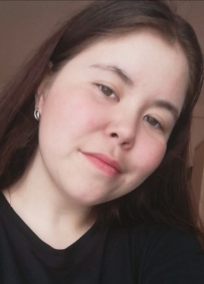 Анастасия, 29, Россия, Чита