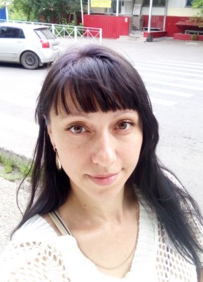 Светлана, 44, Россия, Красноярск