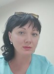 Наталья, 45 лет, Видное