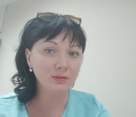 Наталья, 45 лет, Видное