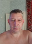 Дмитрий, 47 лет, Челябинск