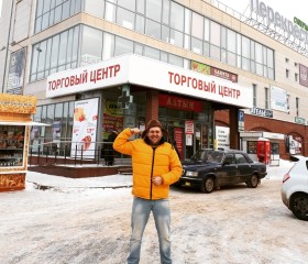 Леопольд, 32 года, Калач-на-Дону