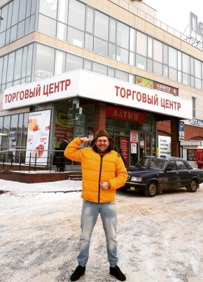 Леопольд, 32, Россия, Калач-на-Дону