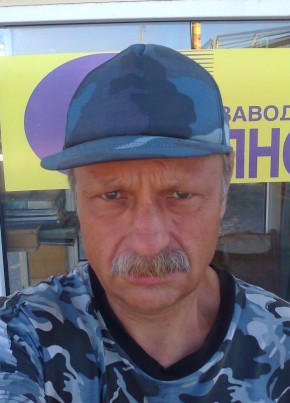 Гарик, 57, Україна, Запоріжжя