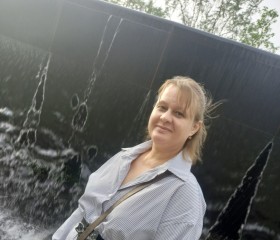Ольга, 45 лет, Краснодар