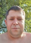 Сергей, 38 лет, Кривий Ріг