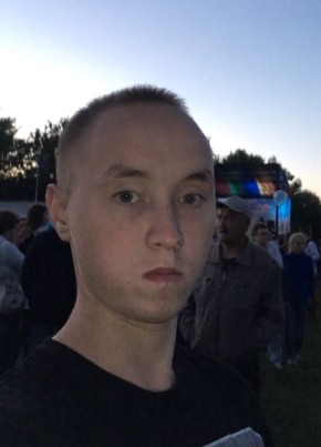 Александр, 25, Россия, Малмыж
