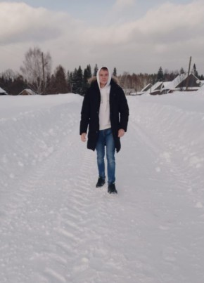 Владислав, 24, Россия, Пермь