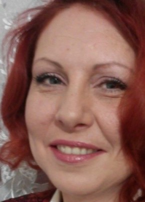 Лена, 49, Россия, Таганрог