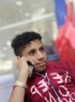 ابو رماح, 18 лет, صنعاء