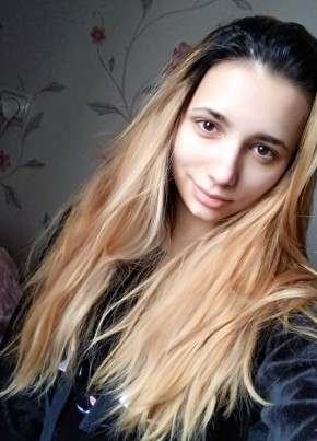 Екатерина, 23, Україна, Українка