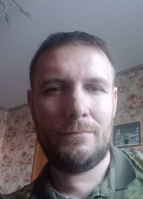 Евгений, 40, Україна, Старобільськ
