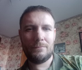 Евгений, 40 лет, Старобільськ