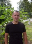 Юрий, 43 года, Богородск