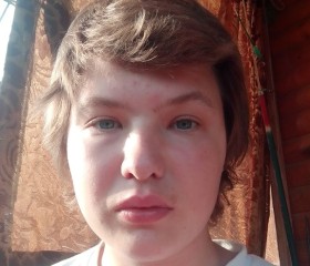 Анна, 24 года, Брянск