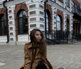 Regina, 28, Sterlitamak