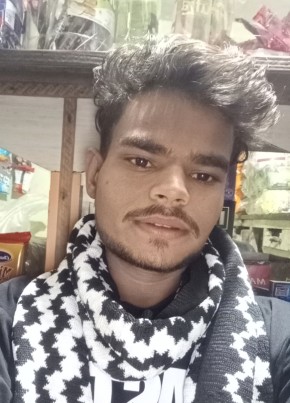 Raees, 22, India, Ahmedabad