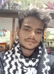 Raees, 22 года, Ahmedabad