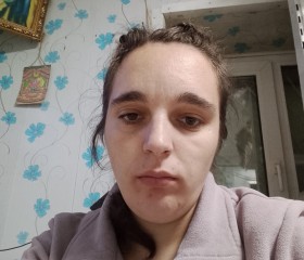 Anastasiya, 31, Zeya