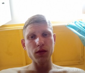 Сергей, 24 года, Володарск