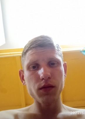 Сергей, 24, Россия, Дзержинск