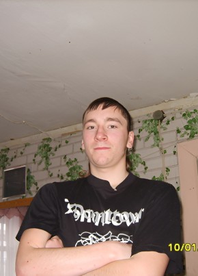 RamblerDating profile picture for @corpse