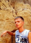 Артем, 26 лет, Миколаїв