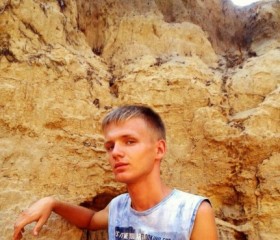 Артем, 26 лет, Миколаїв