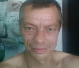 Дмитрий, 47 лет, Орёл
