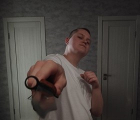 Egor, 18, Novosibirsk