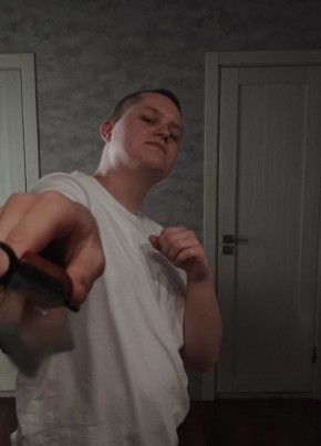 Egor, 18, Russia, Novosibirsk