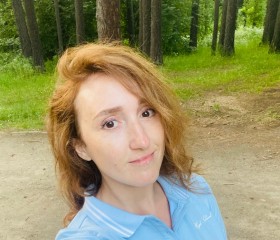Tatyana, 37, Yekaterinburg