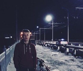 Вадим, 24 года, Вінниця