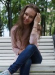 Кристина, 33 года, Красноярск