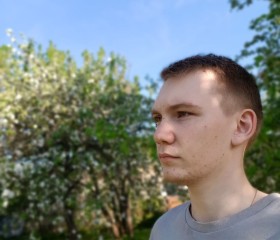 Константин, 20 лет, Санкт-Петербург