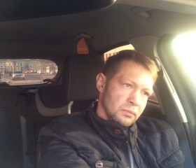 Андрей, 44 года, Тамбов