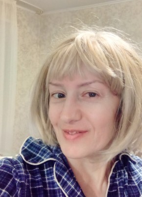 Zemfira Nizaeva, 43, Россия, Первоуральск