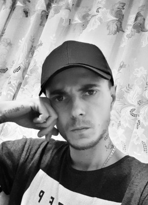 Maksim, 37, Russia, Moscow