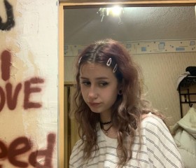 Таня, 19 лет, Санкт-Петербург