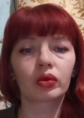 Світлана из Житомира 37 лет