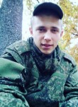 Руслан, 26 лет, Харків