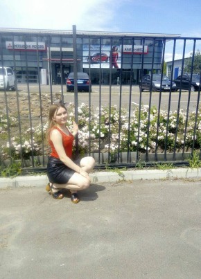 Darina Likhatska, 20, Ukraine, Rivne