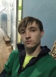 Олег, 24 года
