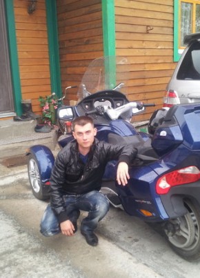 Dmitriy, 29, Belarus, Minsk